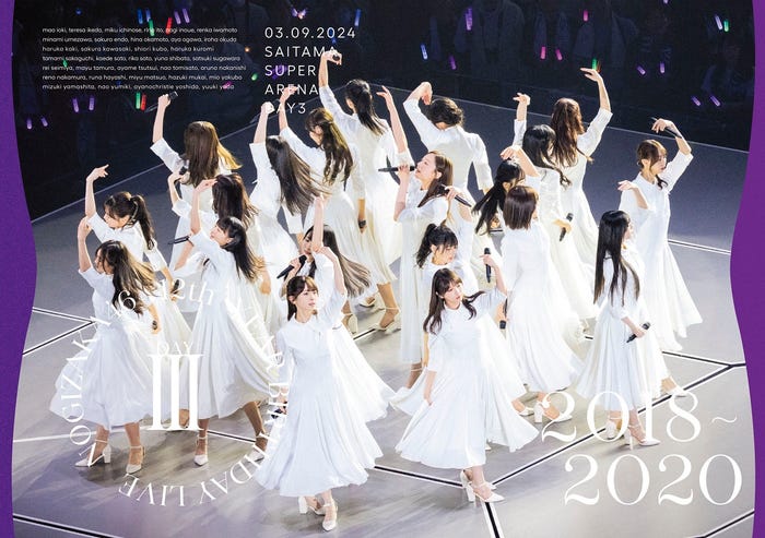 乃木坂46「12th YEAR BIRTHDAY LIVE」より(提供写真)