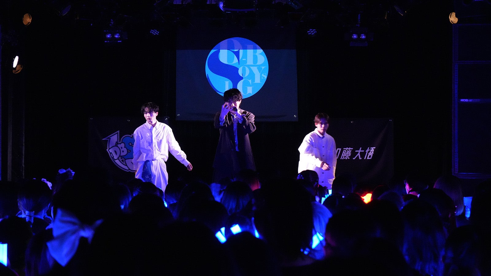 「D-BOYS SING project ～UP！～」より（提供写真）