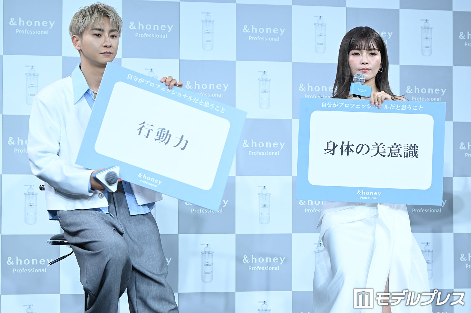 與真司郎、宇野実彩子（C）モデルプレス