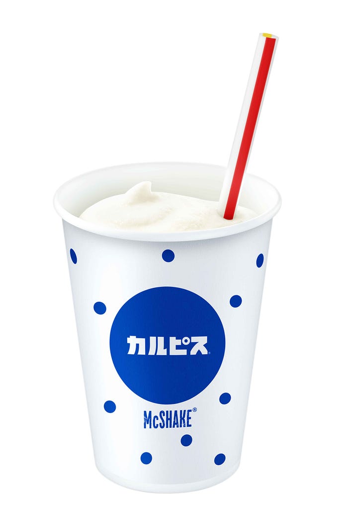 Sサイズ-マックシェイク×カルピス(R)/画像提供:日本マクドナルド