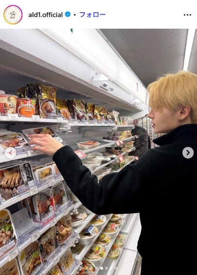 ALPHA DRIVE ONE公式Instagramより