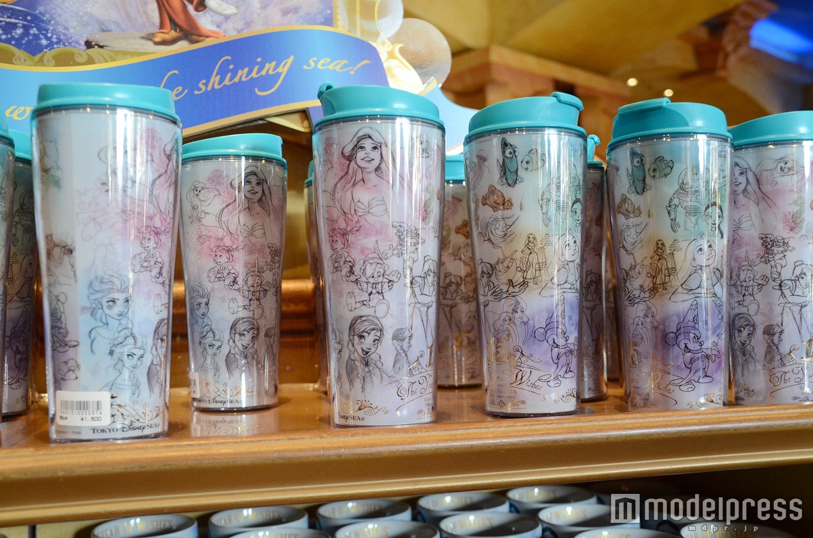 ドリンクボトル￥1800（C）モデルプレス