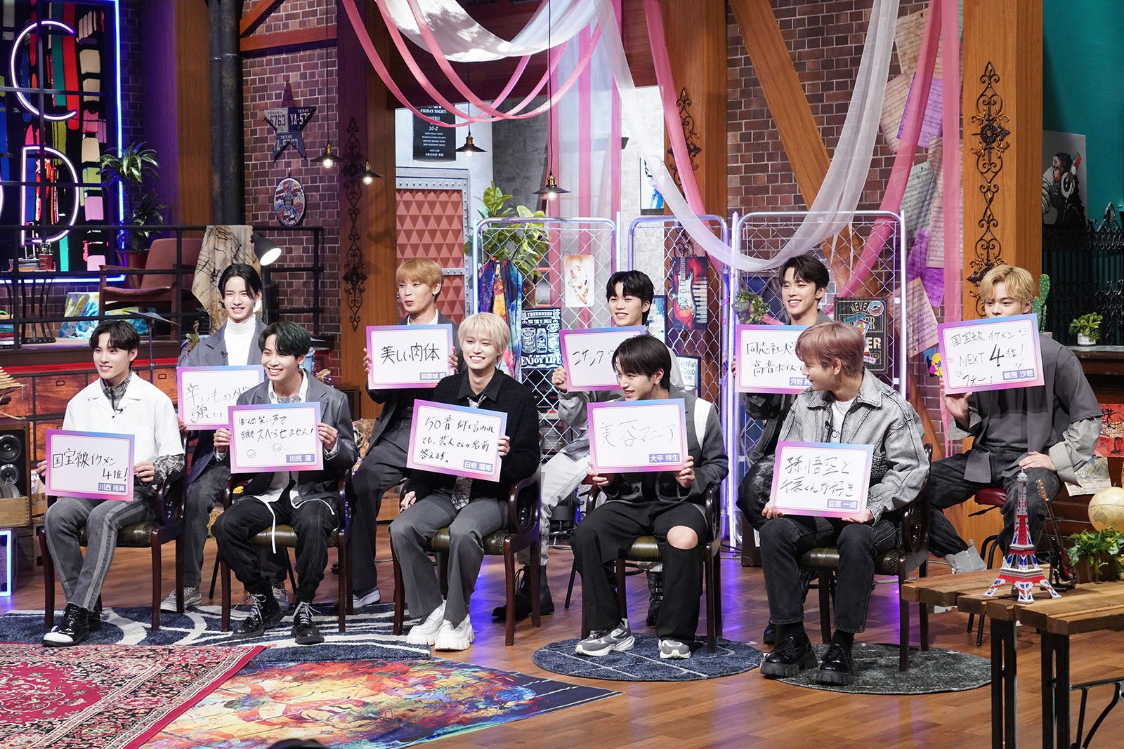 JO1、共同生活での不満明かす　河野純喜が反省「すみません」