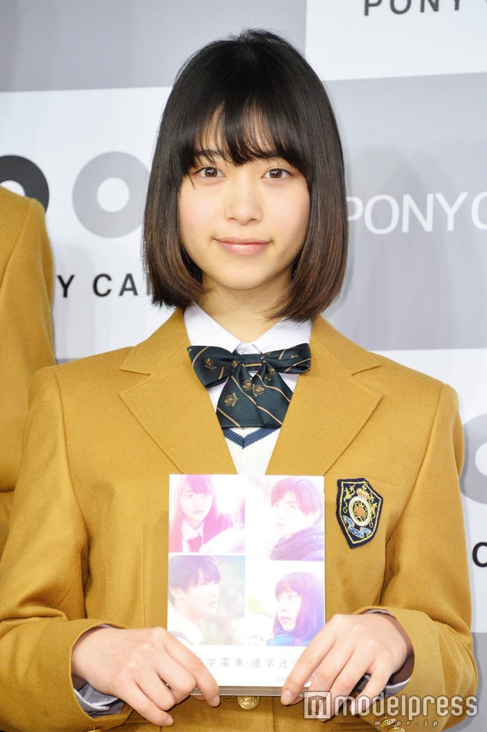 森川葵(C)モデルプレス