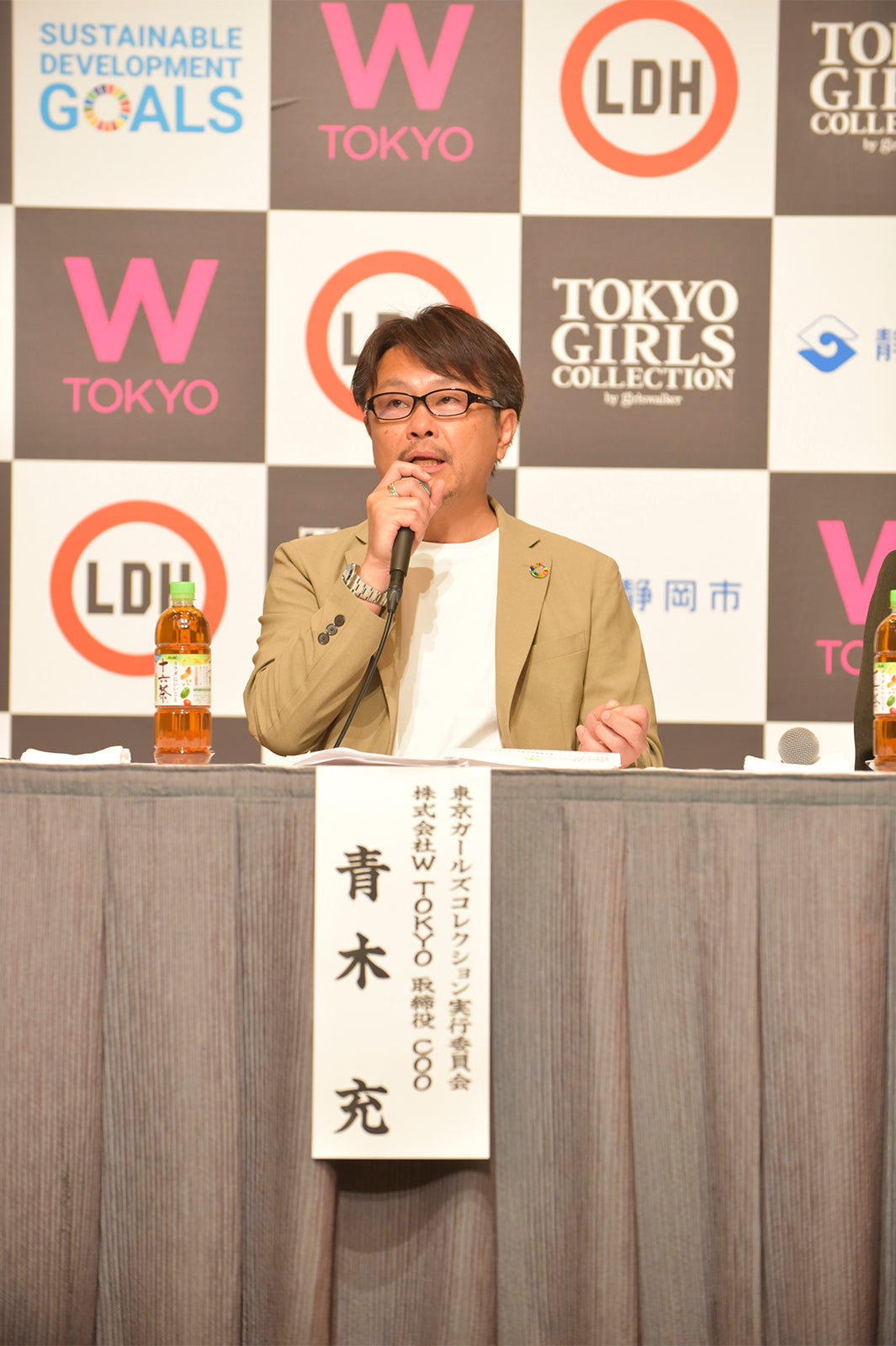 青木充（C）W TOKYO×LDH JAPAN 記者発表会