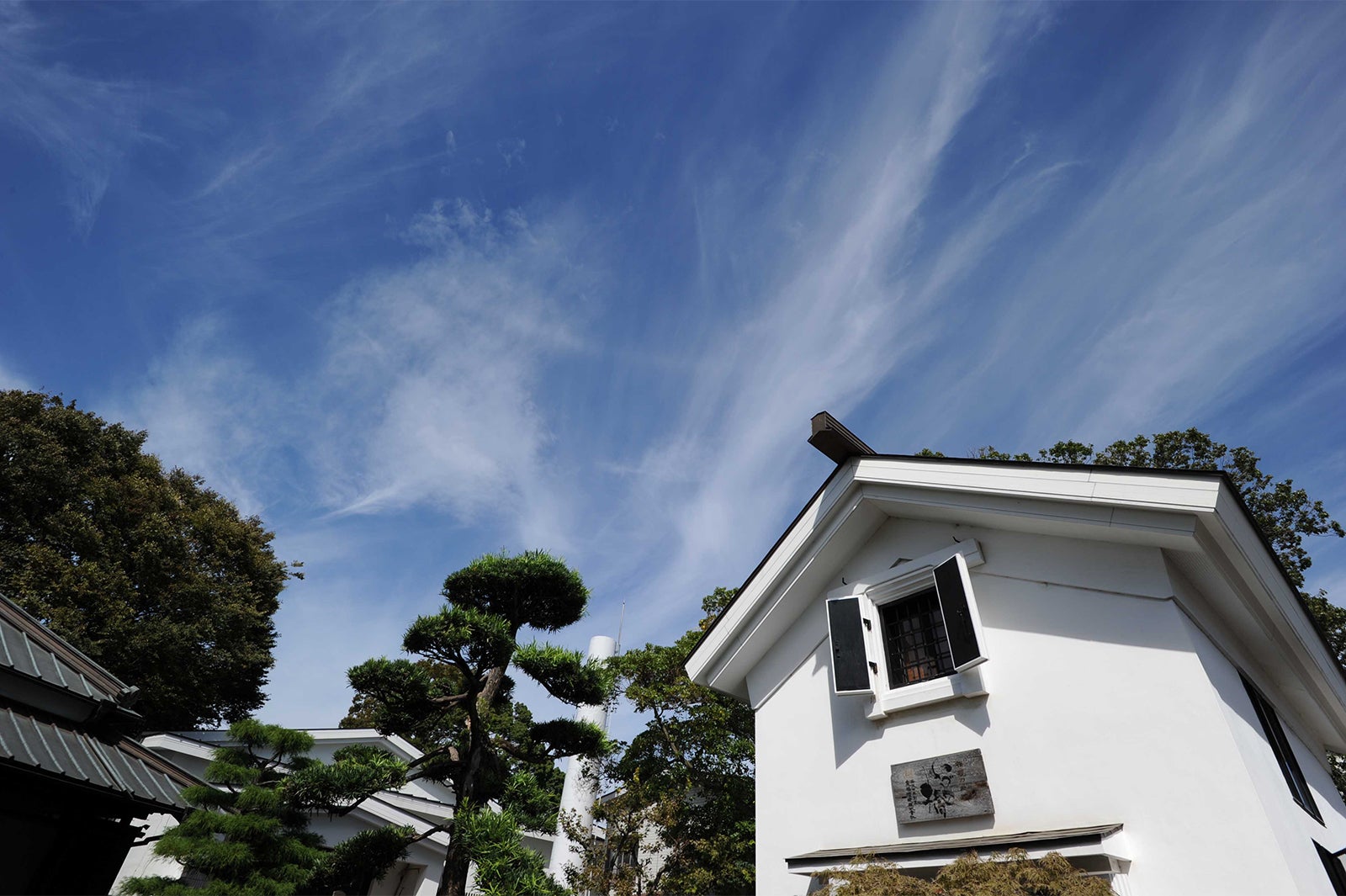 海老名市／泉橋酒造　外観画像／画像提供：海老名市