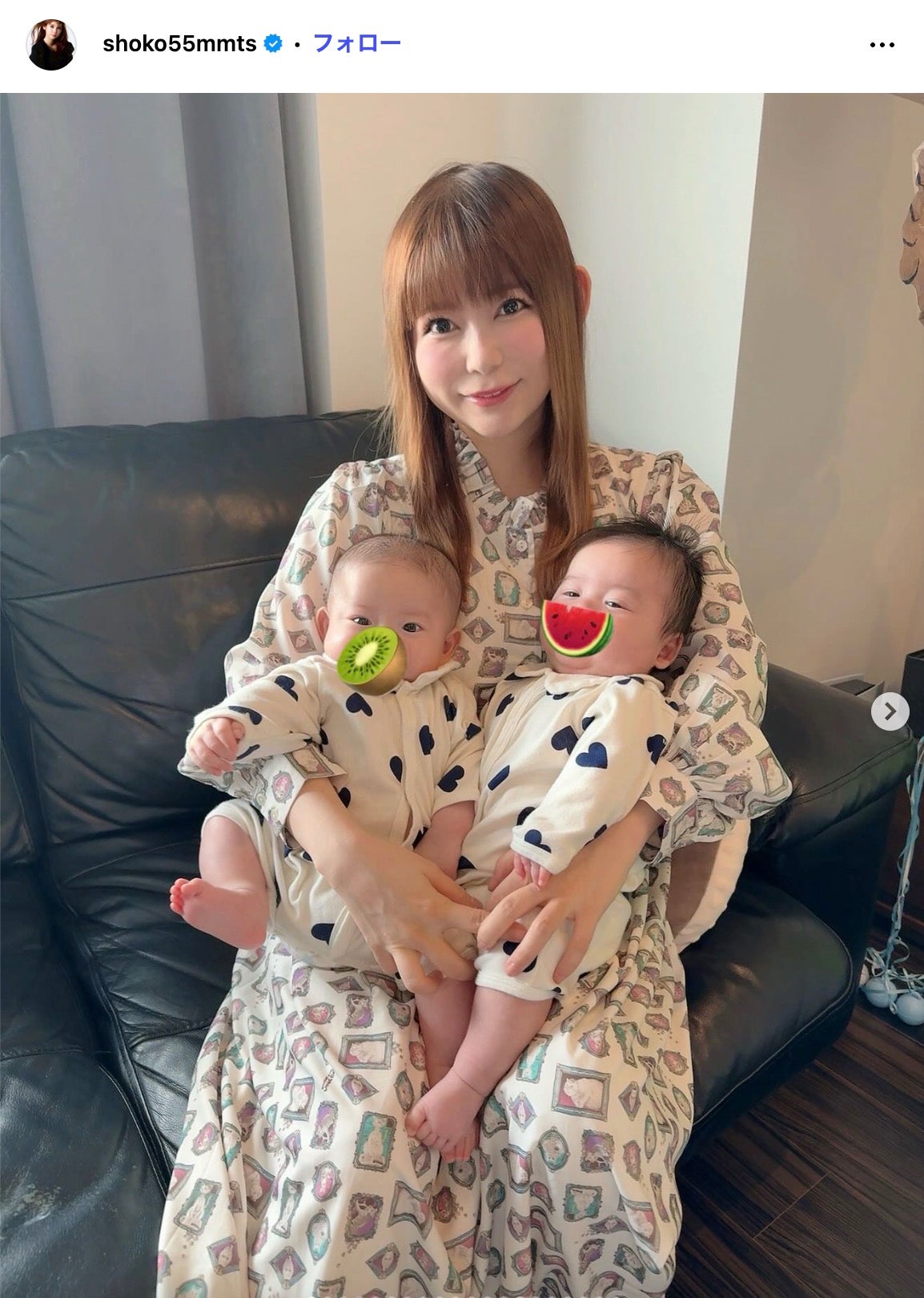 中川翔子Instagramより