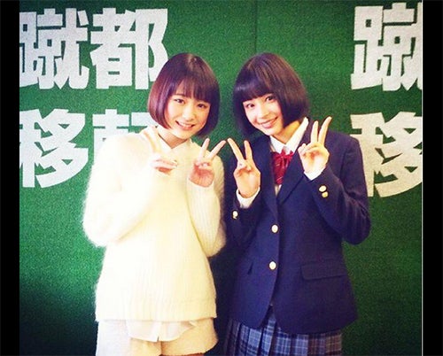 広瀬すず＆大原櫻子の「双子みたい」な2ショットに反響　高校サッカー決勝で共演