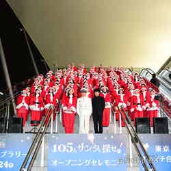 「東京駅105th Anniversary 105人サンタを探せ！ビンゴスタンプラリー」オープニングセレモニーの様子（C）モデルプレス