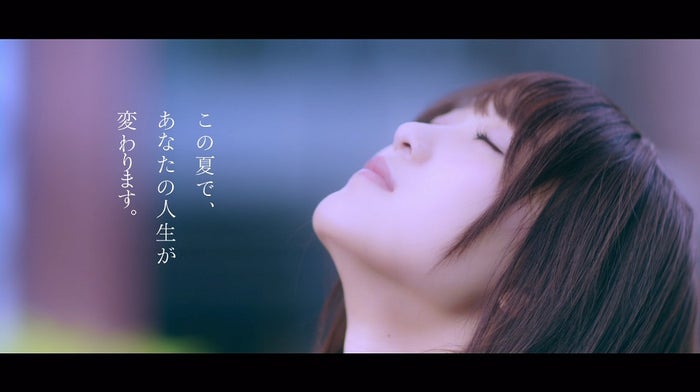 菅井友香 (提供画像)