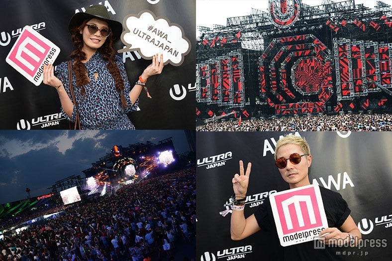 「ULTRA JAPAN 2015」初日、VERBAL＆島袋聖南ら参戦で熱狂のスタート【モデルプレス】