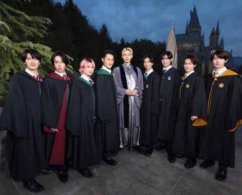 Snow Man、USJで9人でやりたいこと ラウールは「魔法使いになる」