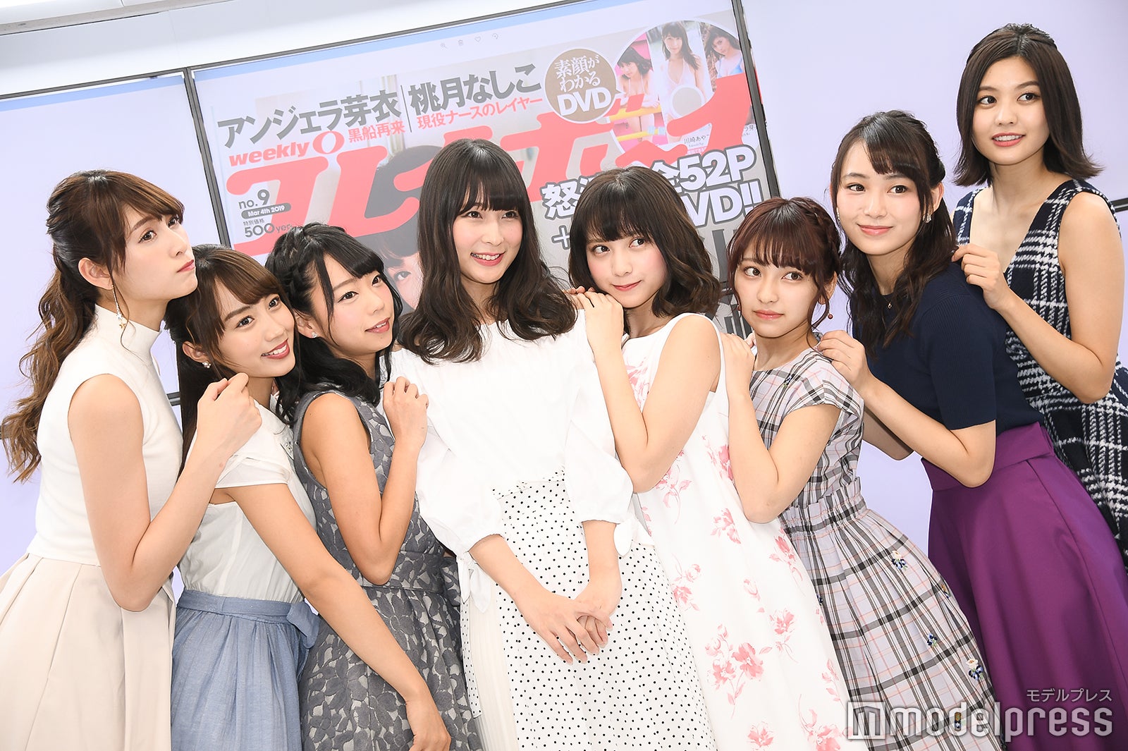 アンジェラ芽衣、黒木ひかり、青山ひかる、川崎あや、桃月なしこ、十味、御寺ゆき、林ゆめ（C）モデルプレス