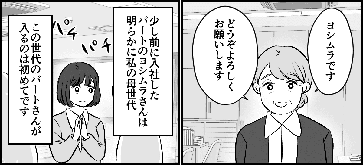 1-1-1