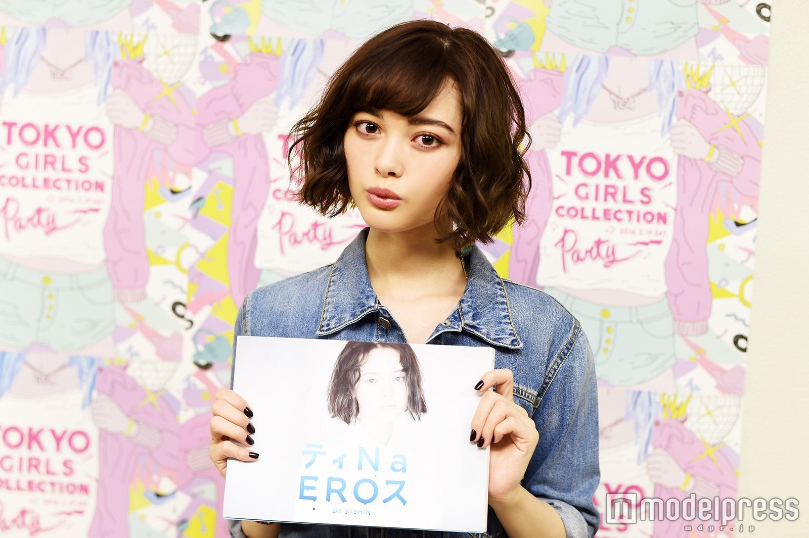 玉城ティナ（C）モデルプレス