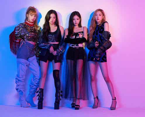 BLACKPINK、初のフルアルバム決定 収録内容も明らかに