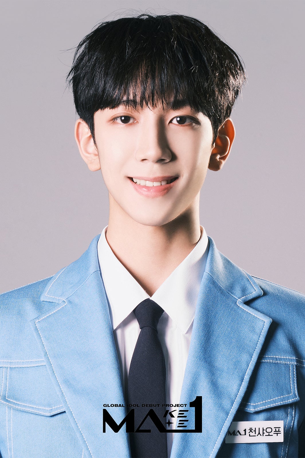 チョン・シャオ・フー（C）KBS