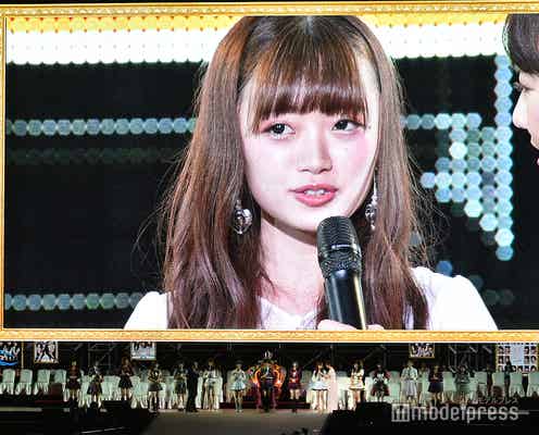 NGT48“炎上キャラ”中井りか、文春砲直撃を告白 謝罪スピーチ<第10回AKB48世界選抜総選挙>