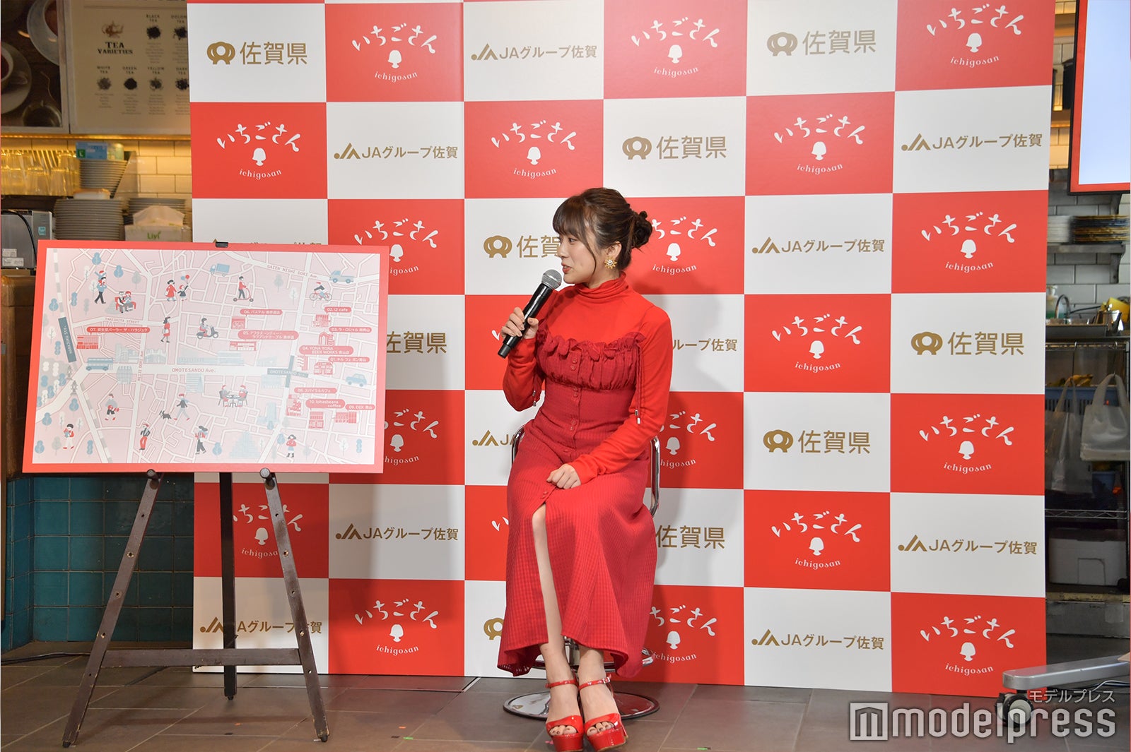 矢吹奈子（C）モデルプレス