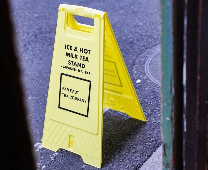 ファーイースト ティー カンパニー SHIBUYA／画像提供：FAR EAST TEA COMPANY SHIBUYA