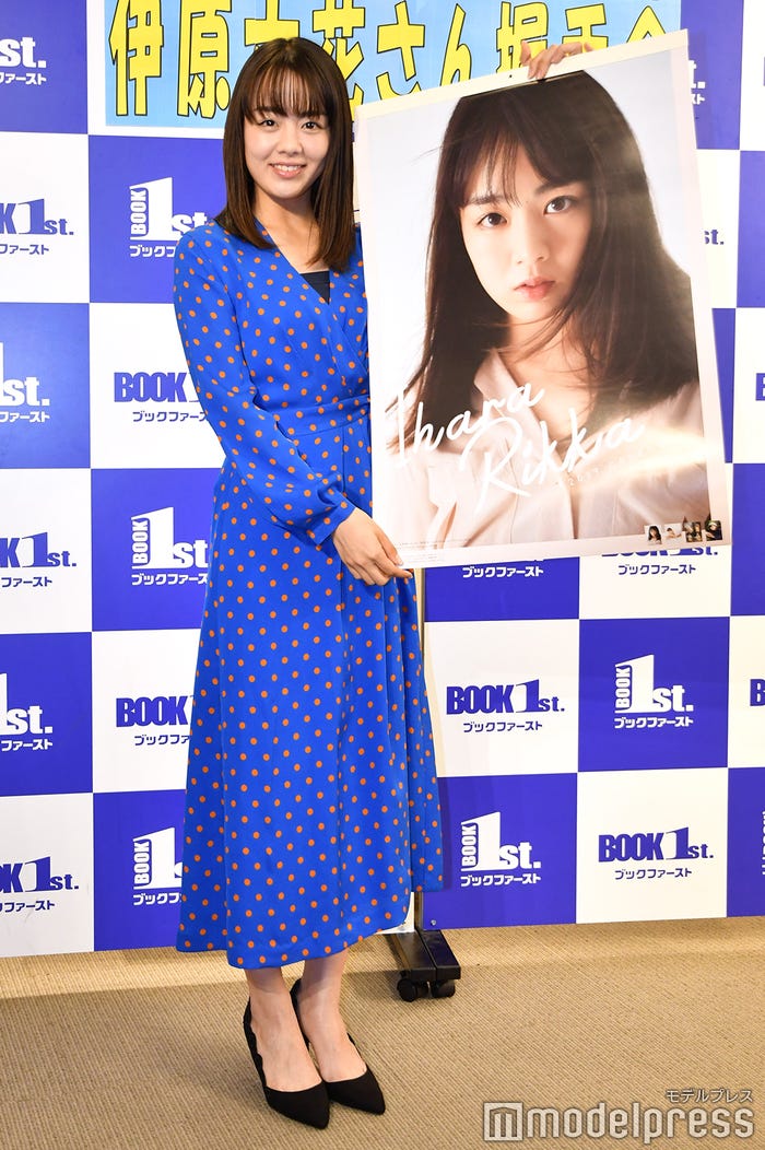 伊原六花(C)モデルプレス