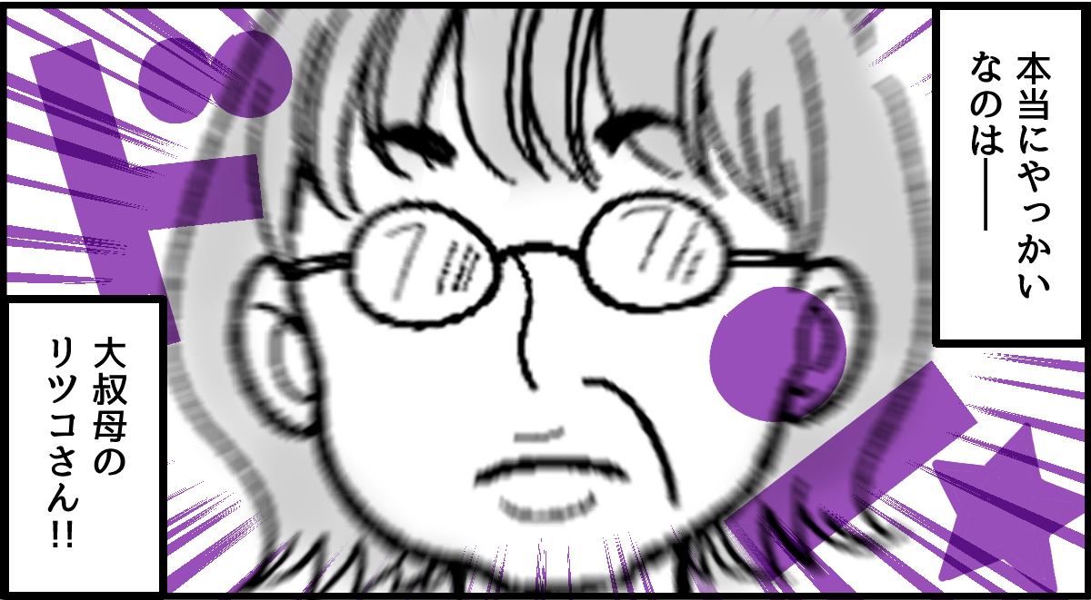 02_7