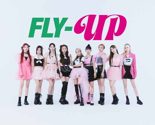 Kep1er、BTS・TWICEに続く快挙 日本正式デビュー前に異例ずくめの記録