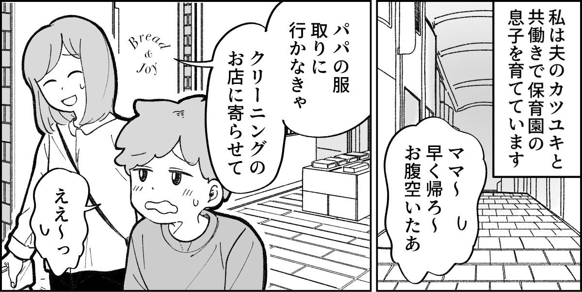 【修正版】1_1_1