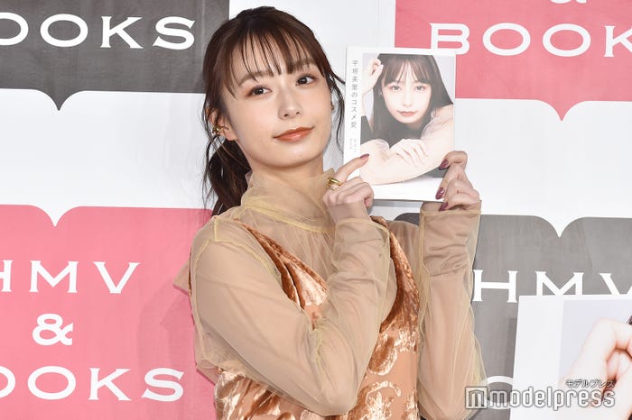 宇垣美里(C)モデルプレス