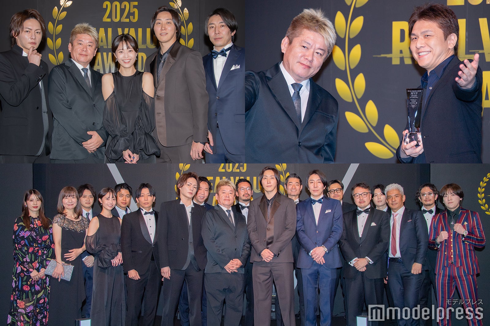 堀江貴文・溝口勇児・三崎優太「REAL VALUE」年間MVP経営者を表彰 渡邊渚もMC登壇【REALVALUE AWARD2025】