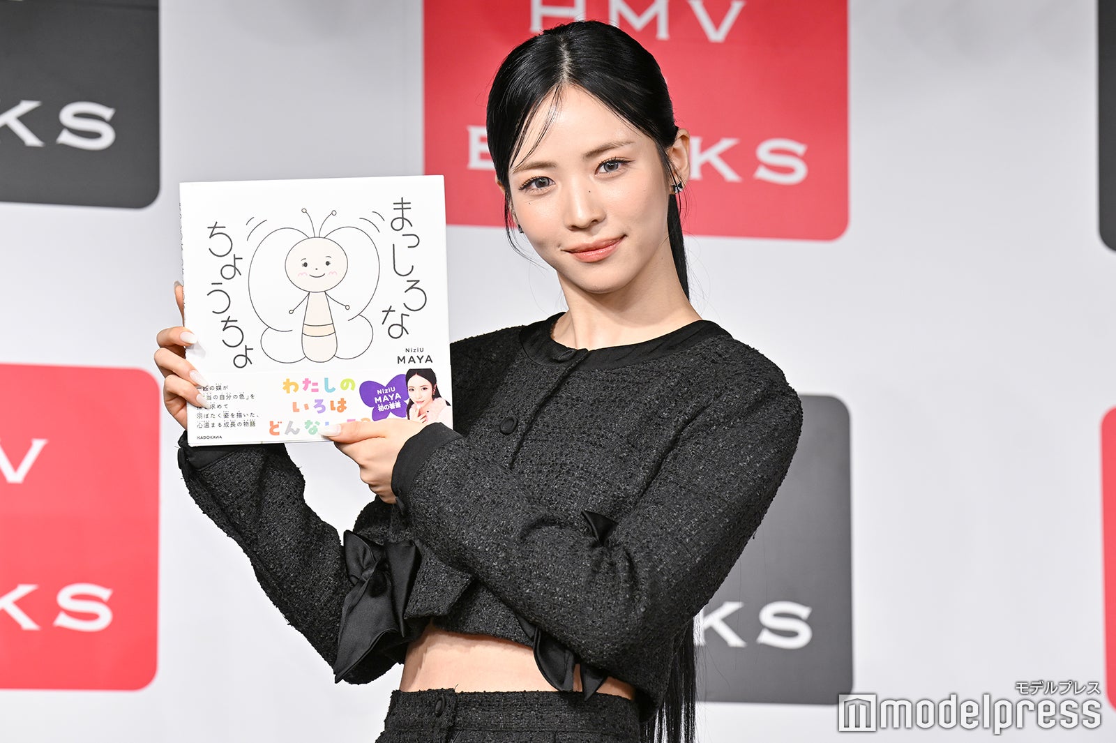 マヤ（C）モデルプレス