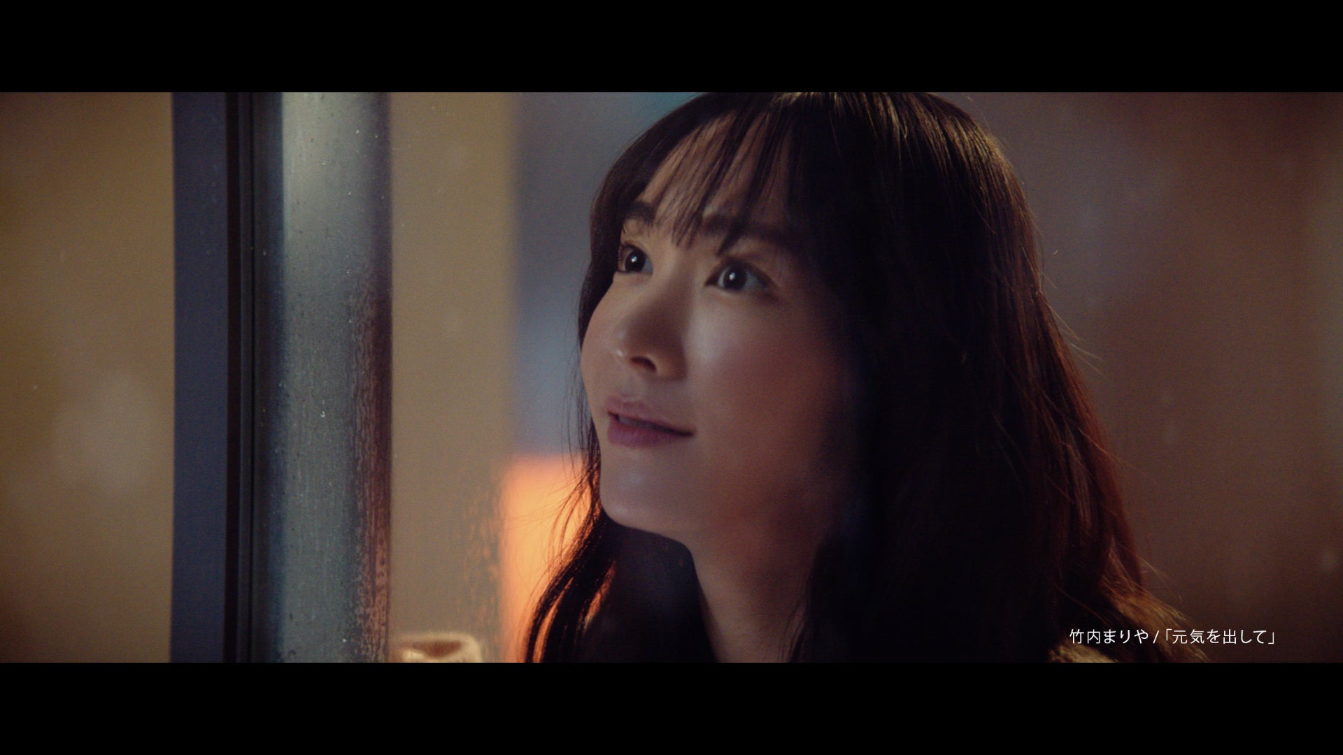 新垣結衣新CM「2022年もおつかれ生です」篇より（提供写真）