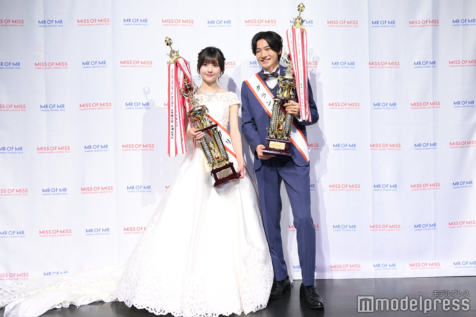 橋本菜々子、太田侑吾（C）モデルプレス