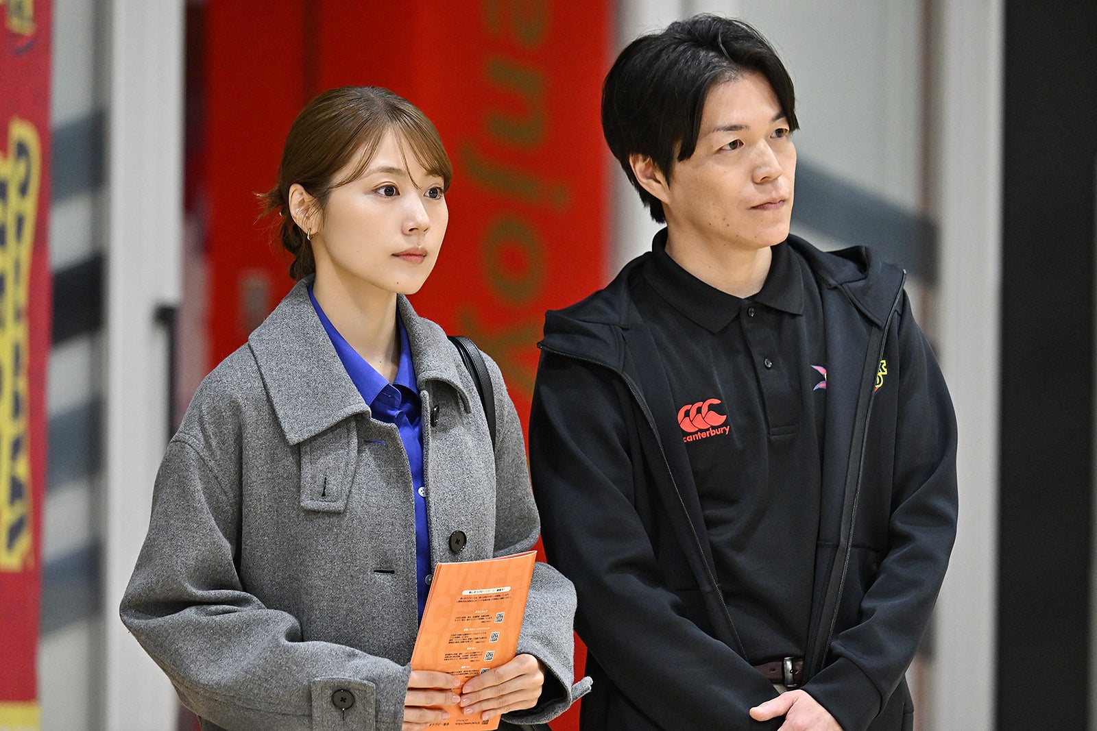 有村架純、南波雅俊「ＧＩＦＴ」第1話（C）TBS