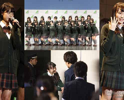 欅坂46“初”イベントに潜入!自己PR&握手会<モデルプレス詳細レポート/写真特集>