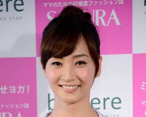 藤本美貴、子作りに焦りの色? 時期を宣言