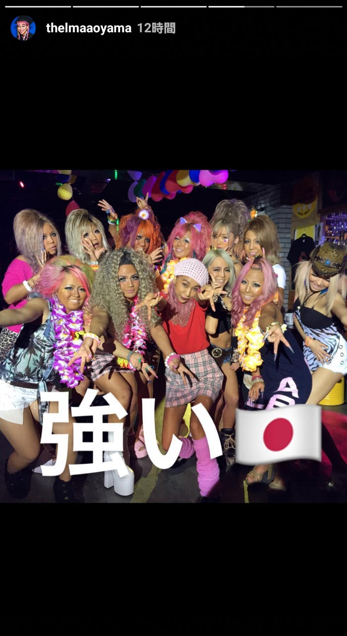 青山テルマ パラパラブーム復活へ 渋谷109前のpv撮影メイキングを公開 モデルプレス