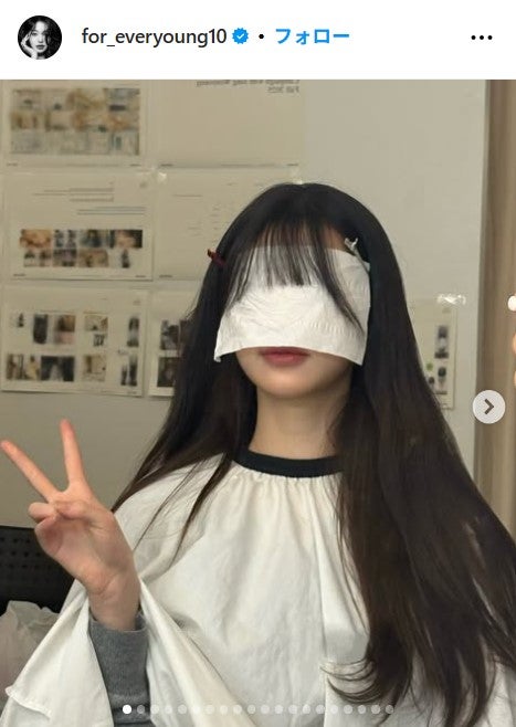 ウォニョン Instagramより