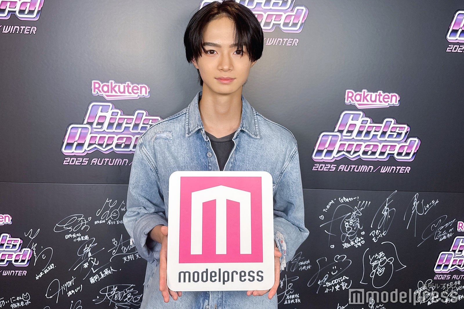 越山敬達（C）モデルプレス