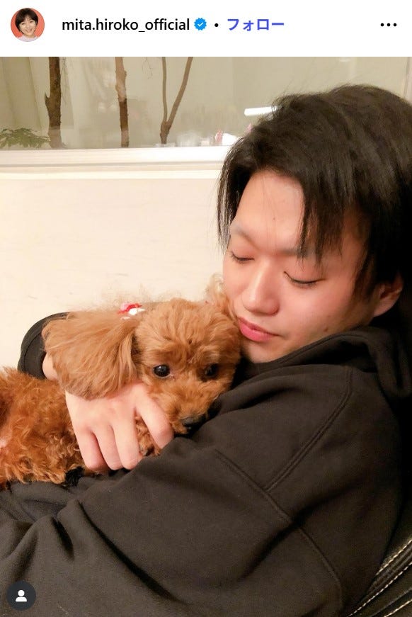 三田寛子Instagramより