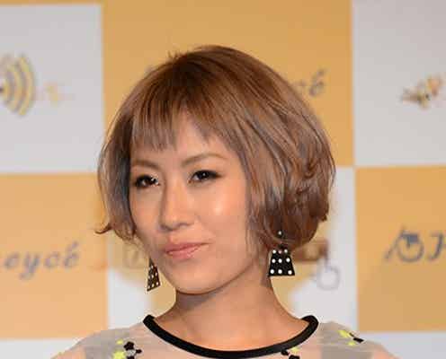 IMALU、交際報道にコメント