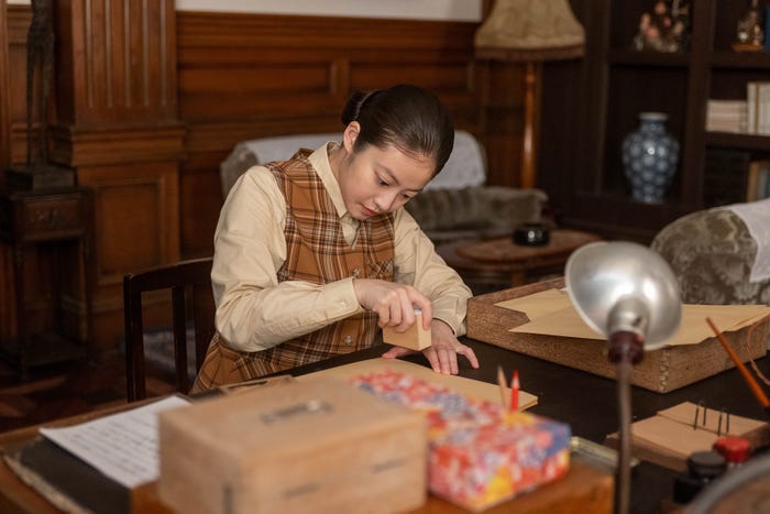 今田美桜「あんぱん」第87話(C)NHK