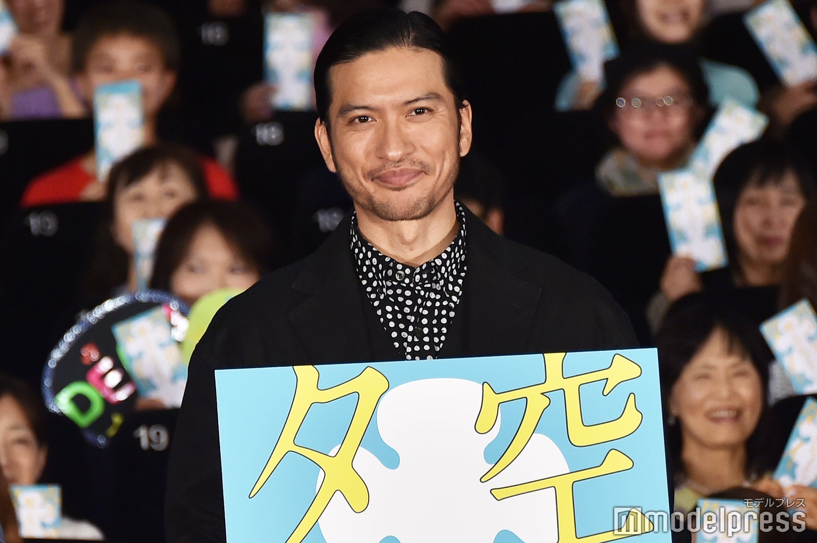 長瀬智也（提供写真）