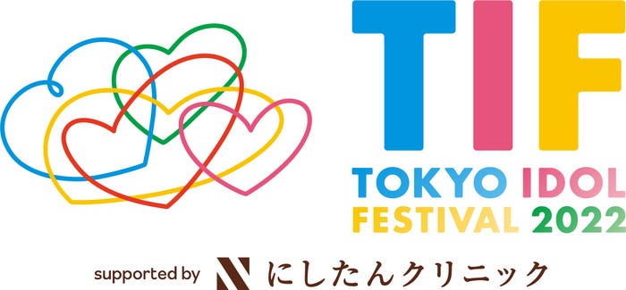 「TOKYO IDOL FESTIVAL 2022」(提供写真)