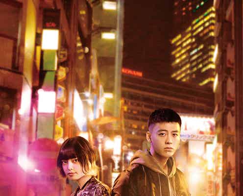 平手友梨奈「六本木クラス」出演決定 新木優子とWヒロインに