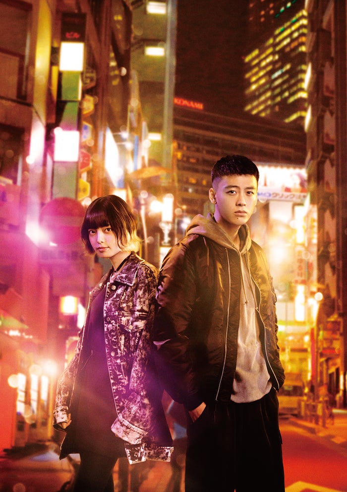 平手友梨奈、竹内涼真(C)テレビ朝日