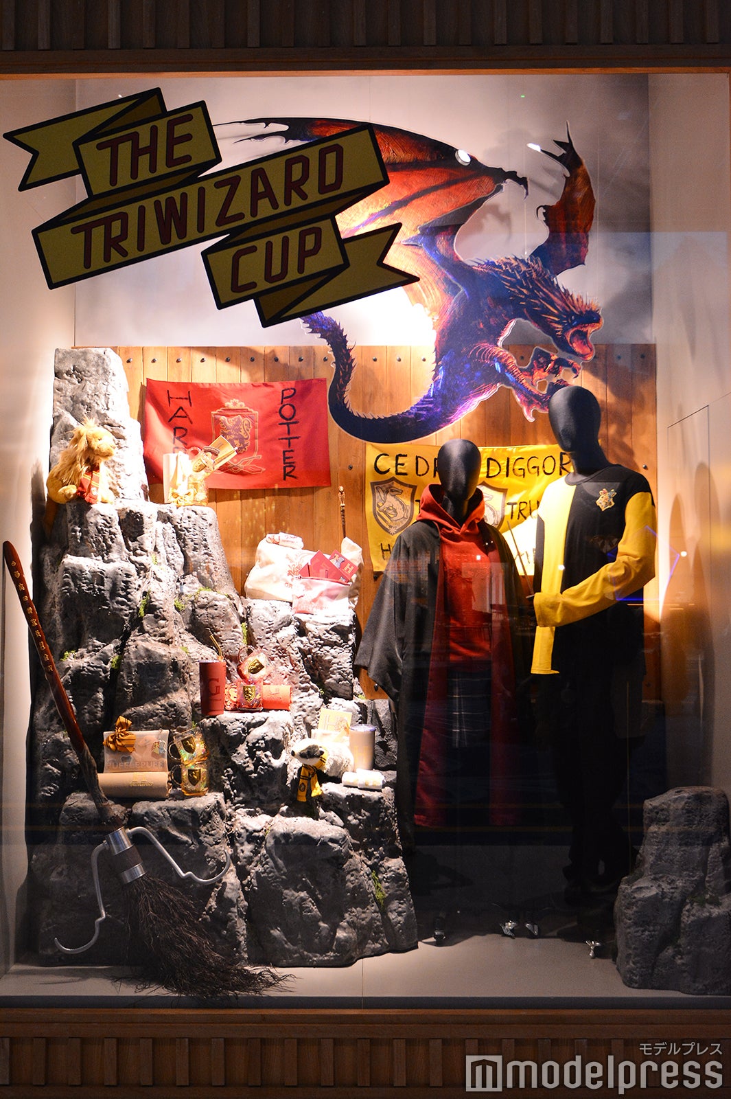 炎のゴブレット／ワーナー ブラザース スタジオツアー東京 – メイキング・オブ・ハリー・ポッター（C）モデルプレス