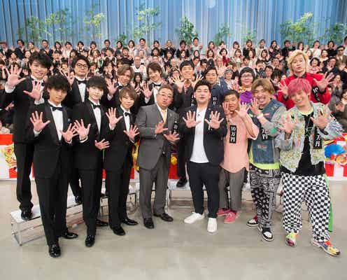 Kis-My-Ft2ら、年末ジャンボで高額当せん連発