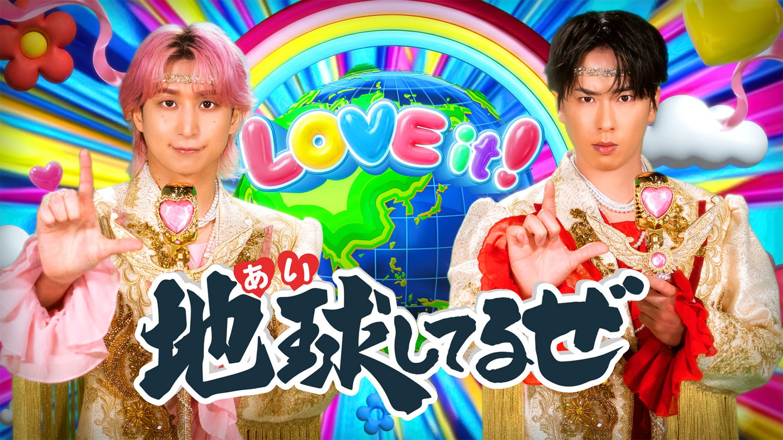 舘様×さっくん（C）TBS