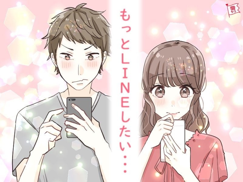 「好きになりそう！」男性が女性からのLINEで嬉しい言葉3つ